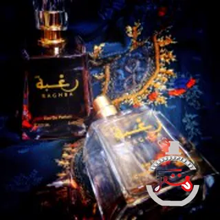 Raghba Lattafa Perfumes