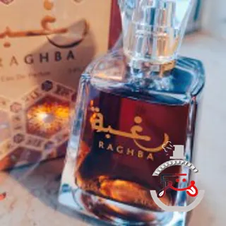 Raghba Lattafa Perfumes