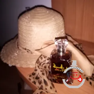 Raghba Lattafa Perfumes