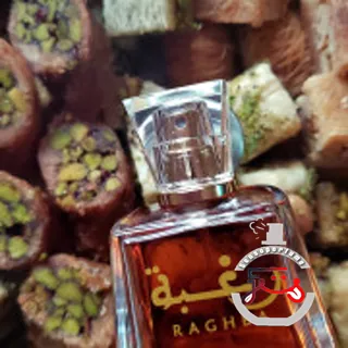 Raghba Lattafa Perfumes