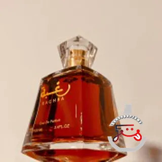 Raghba Lattafa Perfumes