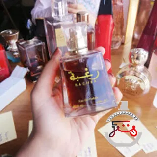 Raghba Lattafa Perfumes