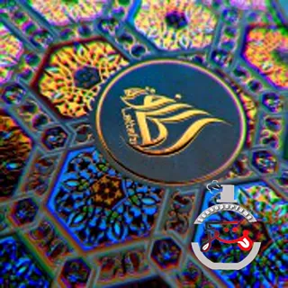 Raghba Lattafa Perfumes
