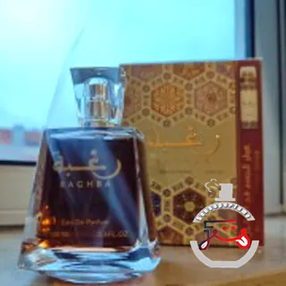 Raghba Lattafa Perfumes