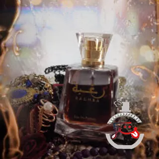 Raghba Lattafa Perfumes