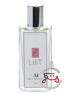 لیلیت آنا بوریسوا پارفوم | lilit anna borisova parfum