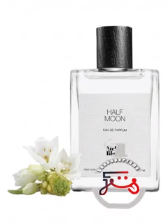 هلف مون آتلیه بلوم | half moon atelier bloem