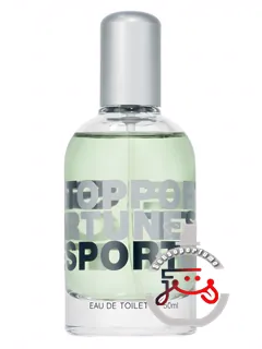 اپورتون اسپورت ام‌وی | opportune sport amway