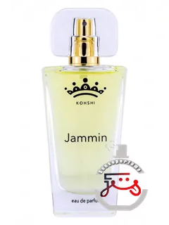 جامین کشی | jammin koshi