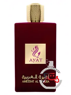 امیرات العربیه آیات پرفیومز | ameerat al arabia ayat perfumes