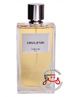دیناجپور کویلیا پرفیوم | dinajpur coelia parfums