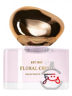 فلورال کراش ایچ اند ام | floral crush h&m