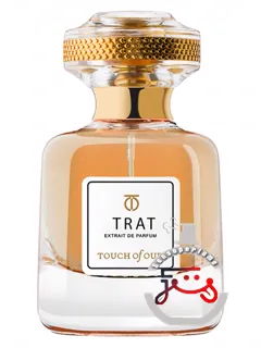 ترت تاچ آو اود | trat touch of oud