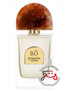 بامبون هاوس آو بو | bombon house of bō