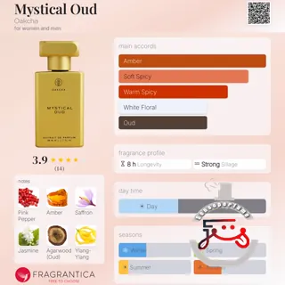 Mystical Oud Oakcha