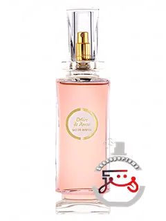 دلیر دو روز کارون | delire de roses caron