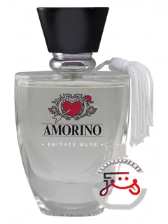 پرایوت ماسک آمورینو | private musk amorino