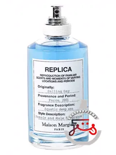 سیلینگ دی مزن مارتن مارژلا | sailing day maison martin margiela