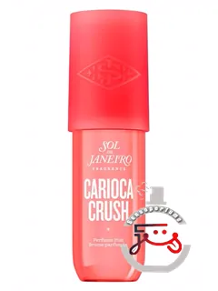 کاریوکا کراش سل د ژانیرو | carioca crush sol de janeiro