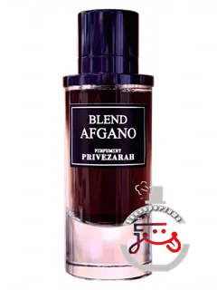 بلند افغانو پریوزاره | blend afgano privezarah