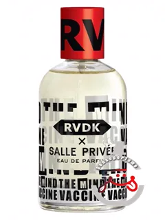 د مایند واکسین (آر وی دی کی کراس سال پروه) سال پروه | the mind vaccine (rvdk x salle privée) salle privée