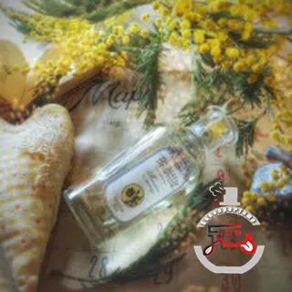Тюльпан и мимоза - Tulip and Mimosa Brocard