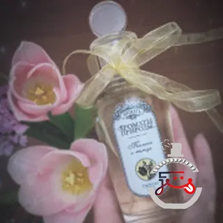 Тюльпан и мимоза - Tulip and Mimosa Brocard