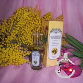 Тюльпан и мимоза - Tulip and Mimosa Brocard