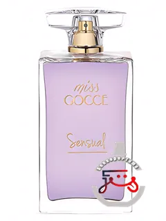 میس گچه سنسوال موریس | miss gocce sensual morris