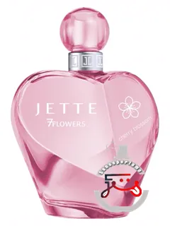یته سون فلاورز چری بلاسام یته یوپ | jette 7flowers cherry blossom jette joop