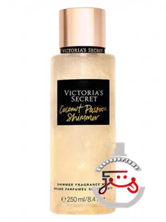 کاکونات پیشن شیمر ویکتوریا سکرت | coconut passion shimmer victoria's secret