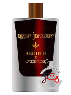اگر جانور جینکس بو بکشد | agar janwar jinx smells