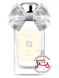 وود سیج اند سی سالت لیمیتد ادیشن جو مالون لندن | wood sage & sea salt limited edition jo malone london