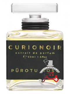 پورتو رز کیوریونوار | purotu rose curionoir