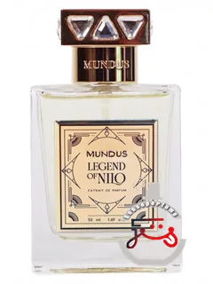لجند آو نیلو موندوس | legend of nilo mundus