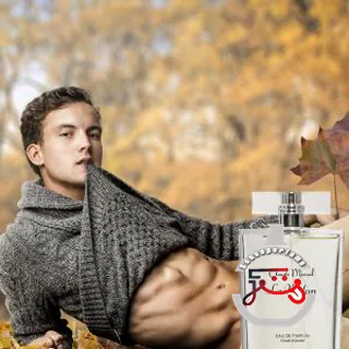 Le Violon Claude Marsal Parfums