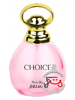 شوایس پور فم شیرلی می | choice pour femme shirley may