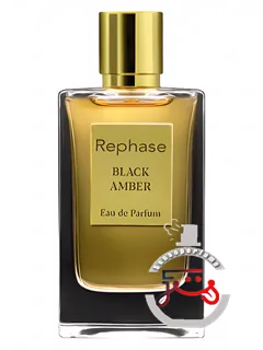 بلک امبر ریفیز | black amber rephase