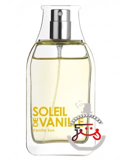 سلی د وانیل وانیلا سان کاتج | soleil de vanille vanilla sun cottage
