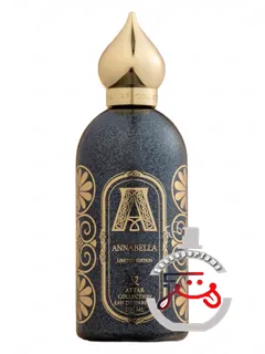 آنابللا آتار کالکشن | annabella attar collection