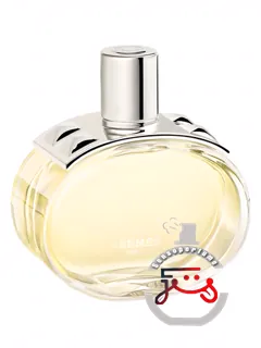 بارنیا ارمس | barénia hermès