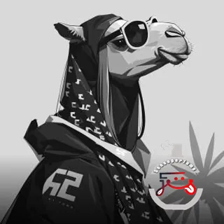 Joe Camel Lost Tribe