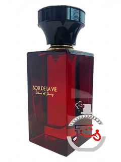 سوار د لا وی سحر الشرق پرفیومز | soir de la vie sahar al sharq perfumes