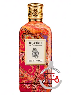 راجستان اترو | rajasthan etro