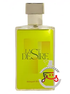 لاست دیزایر کورشات تورکر | last desire kürşat türker