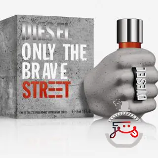 Only The Brave Street Diesel
