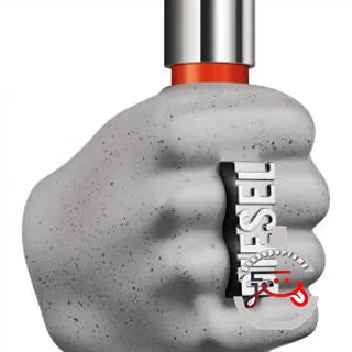 Only The Brave Street Diesel