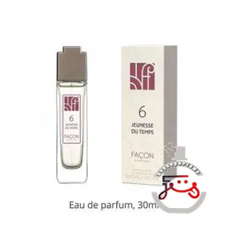 Jeunesse Du Temps Parfums de Folleville