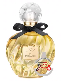 فال این میدگارد، لو رو فن‌جیان، پیپر پرزنتد، دی ژی شین‌ای | fall in midgarth 落入凡间 paper presented 叠纸心意