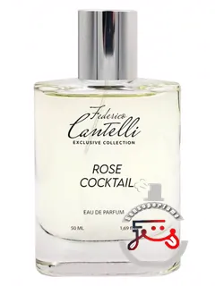رز کاکتیل فدریکو کانتلی اکسکلوژیو کلکشن | rose cocktail federico cantelli exclusive collection